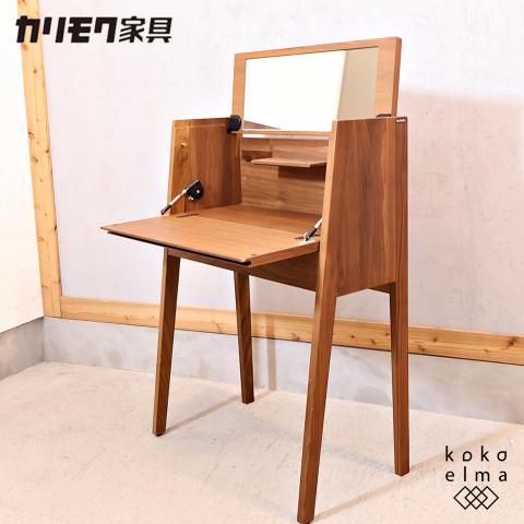 karimoku(カリモク家具)よりQT2811 ウォールナット材 ドレッサー。鏡や