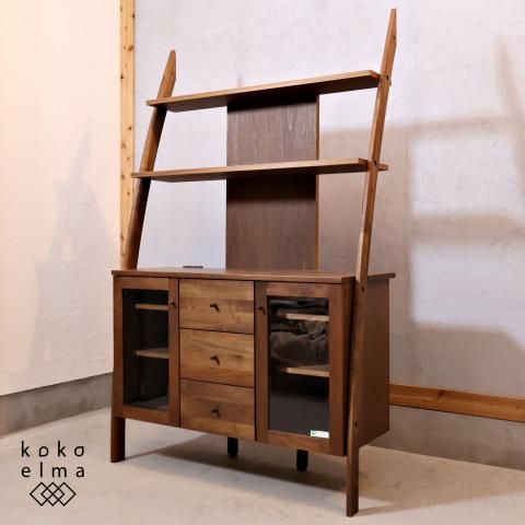 マルヨシ民芸家具のDEEP(ディープ) ウォールナット材 シェルフ