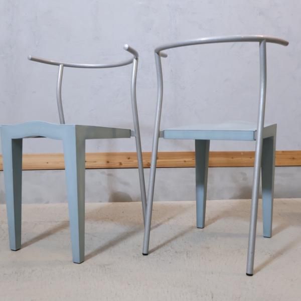 イタリアのデザイナーズ家具ブランドKARTELL(カルテル)のDr.Glob