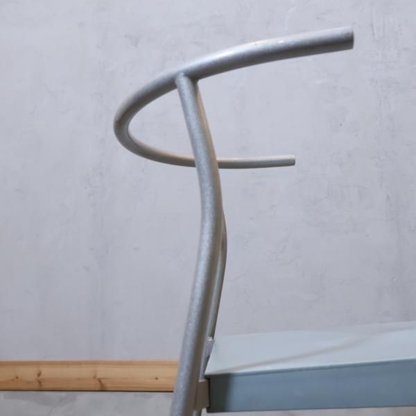 イタリアのデザイナーズ家具ブランドKARTELL(カルテル)のDr.Glob