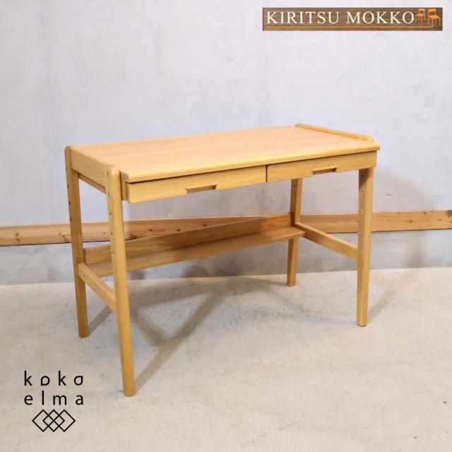 デスク - kokoelma -ココエルマ- 雑貨・中古家具・北欧家具