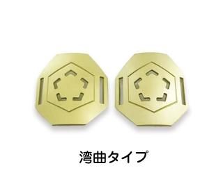 FTW フォーグセット（フラットタイプ）フォーグ2枚、専用袋、マジック