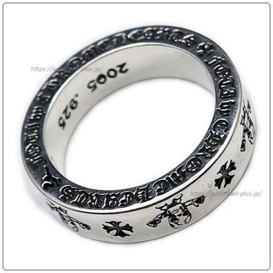 クロムハーツ リング/指輪 (CHROME HEARTS) 6mmスペーサー リング