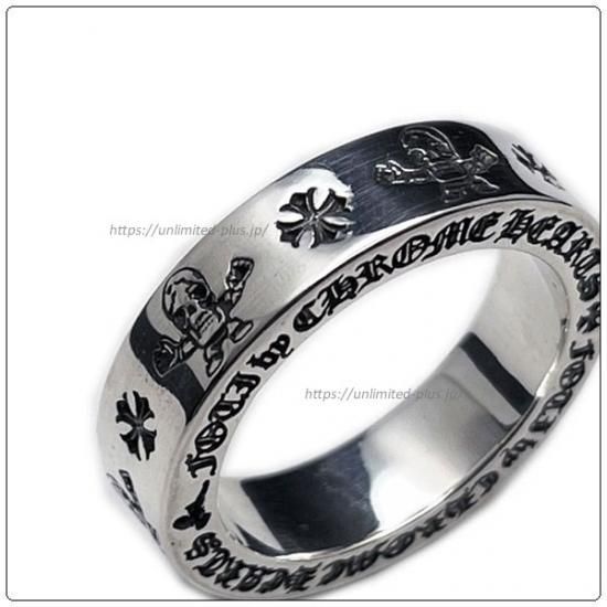 クロムハーツ リング/指輪 (CHROME HEARTS) 6mmスペーサー リング