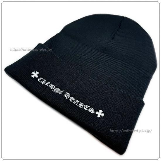 クロムハーツ（Chrome Hearts）ハット/キャップ ビーニー プロ