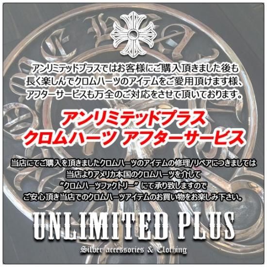 クロムハーツ（Chrome Hearts）タオル ハンド ウォッシュ クロス