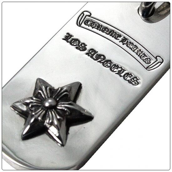 クロムハーツ（Chrome Hearts）ドッグタグ レイズドスターLA