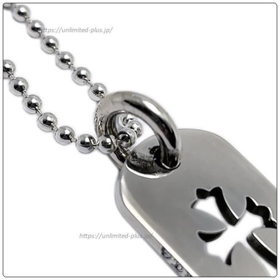 クロムハーツ（Chrome Hearts）ドッグタグ スモール カットアウト CH