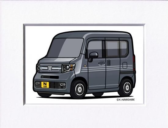 N-VAN イラスト