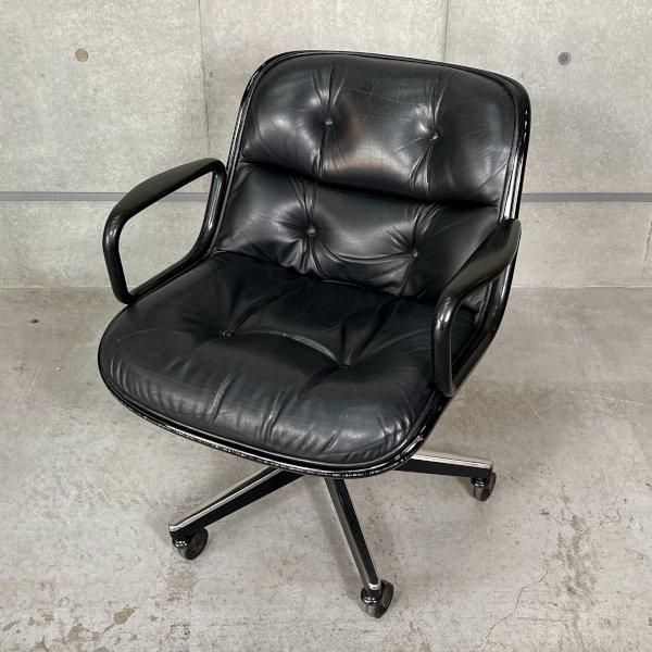 Pollock Executive Chair / Vintage - MID-Century MODERN