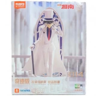 マーベル・レジェンズ デアデビル: ボーン・アゲイン パニッシャー