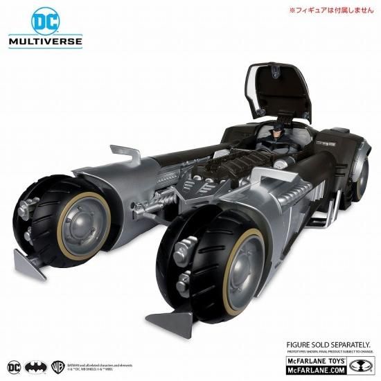 DC マルチバース バットモービル（ホワイト・ナイト） - RED MERCURY