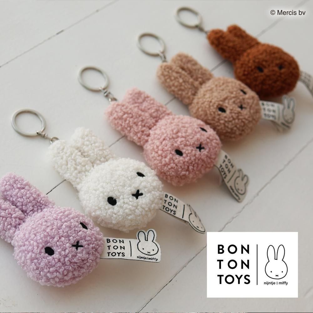 ふわふわ巻き毛のフラットなキーチェーンTinyTeddy Miffy＜クリック