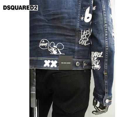 ディースクエアード DSQUARED2 メンズ アウター ジャケット デニム