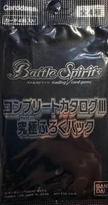 バトスピ 新品未開封BOX・デッキ・パック等 - 【カードショップ