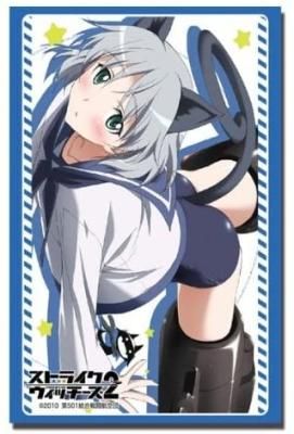 ブシロードスリーブコレクション ハイグレード Vol.0257 ストライク