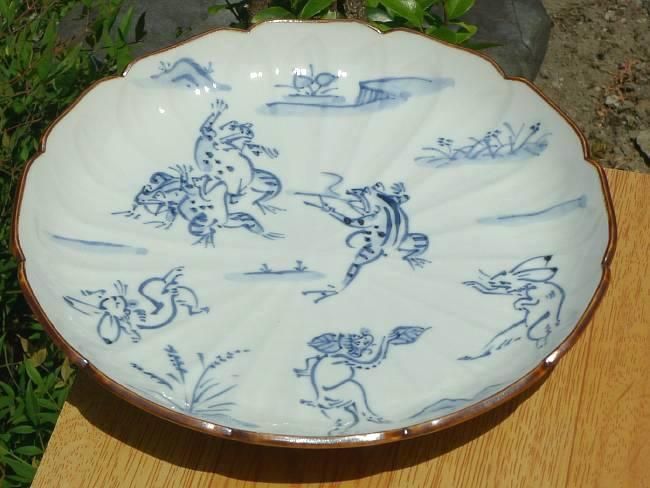 高山寺鳥獣戯画6寸皿 壹楽 - 京焼清水焼 松韻堂