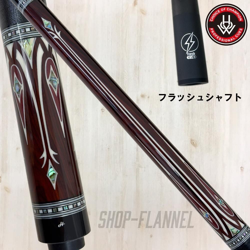 HOW Cue PC-10C - SHOP FLANNEL