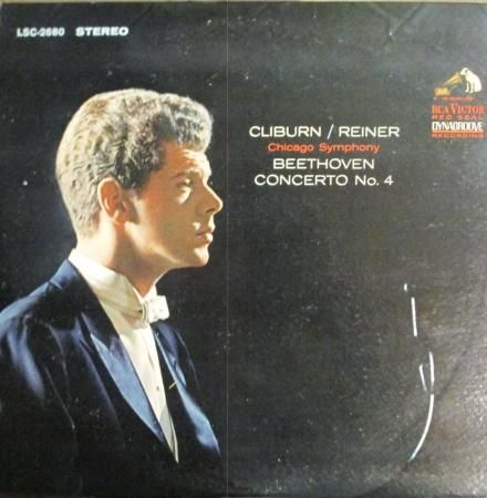 Van Cliburn Complete Album ヴァン・クライバーン Van Cliburn