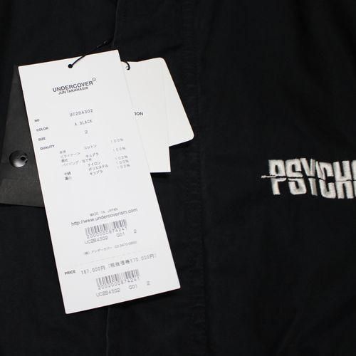 UNDERCOVER アンダーカバー 22AW CTウェザーモッズコート PSYCHOJQ
