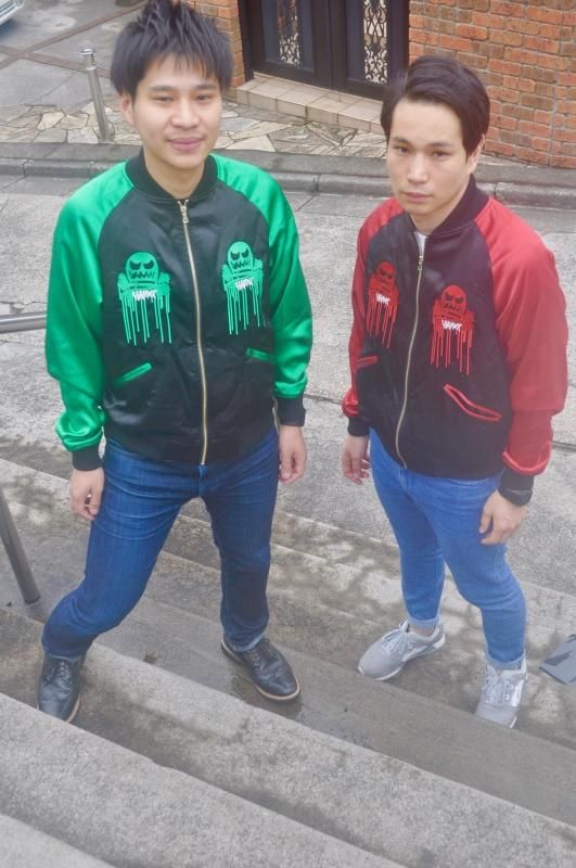 メルティングスカルジャン2019(大残酷レッド)[廃盤] - ホラーに