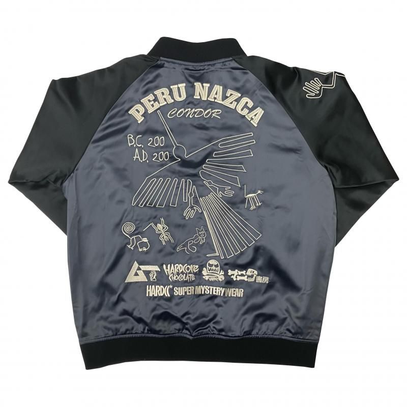 ナスカジャン2025（セビーチェ・グレー） - ホラーにプロレス