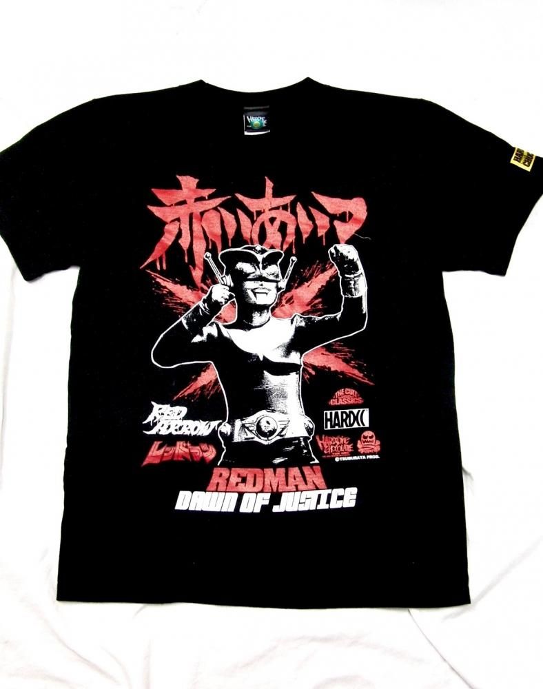 レッドマン(赤いあいつ) - ホラーにプロレス！カンフーにカルト映画