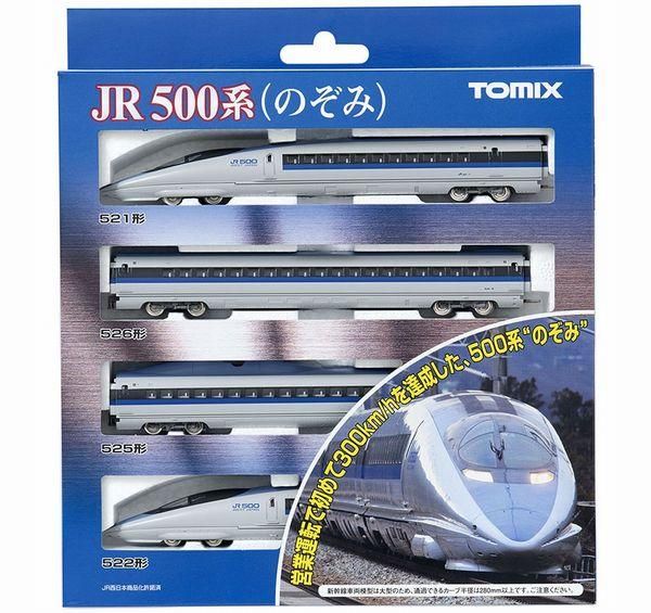 TOMIX】 98363 JR 500系東海道・山陽新幹線(のぞみ)基本セット 4両