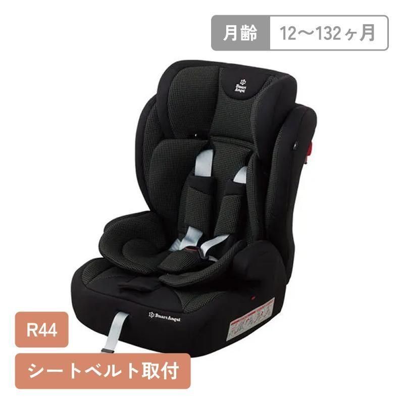 イージスジュニア 西松屋 (ジュニアシート) のレンタル-点検清掃済