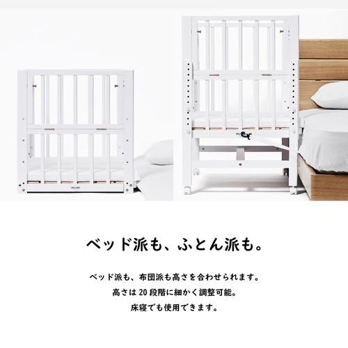 そいねーるラージ 大和屋 (レギュラーサイズベビーベッド) のレンタル