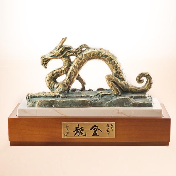 ブロンズ「金龍」 北村聖望 作 ー 三宝堂オンラインショップ