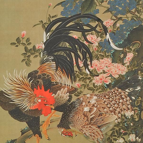 伊藤若冲 傑作十四選 紫陽花双鶏図 あじさいそうけいず 掛け軸 掛軸