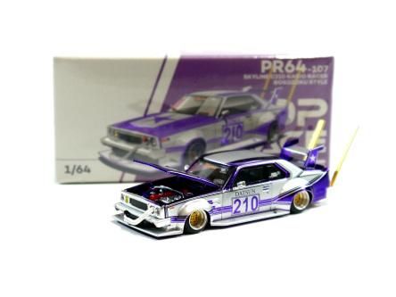 BOSOZOKU STYLE KAIDO RACER C210 SKYLINE JAPAN PCHR/Silver 1/64