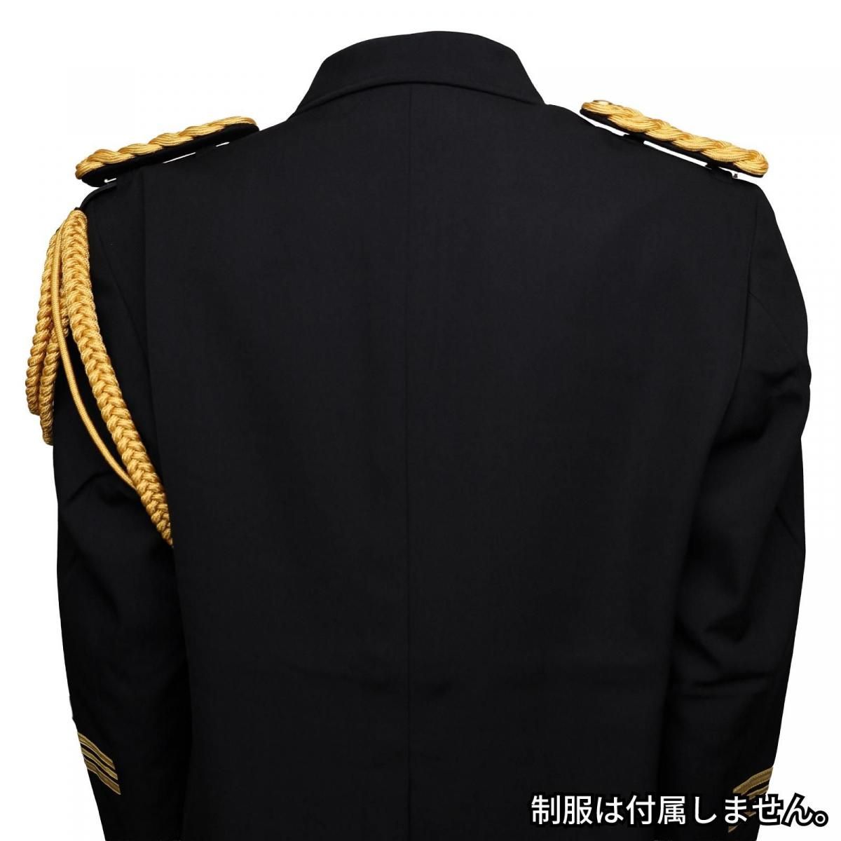 消防金糸レニヤード金具付 飾り緒 肩章セット - 消防ユニフォーム