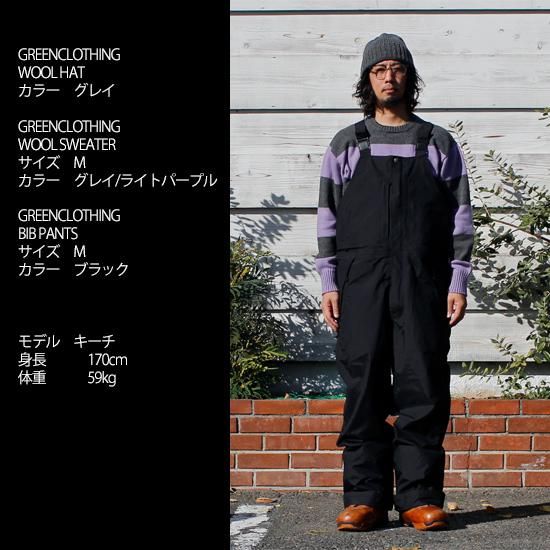 GREENCLOTHING グリーンクロージング】BIB PANTS (ダルグリーン