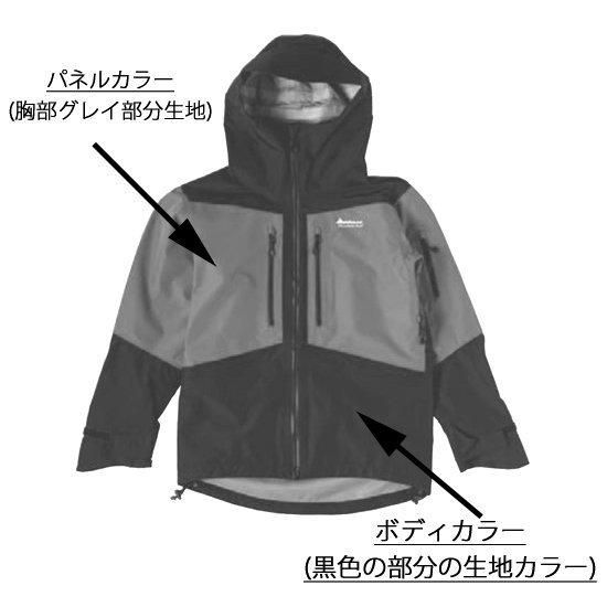 25-26予約商品】MountainSurf マウンテンサーフ｜GUIDE DX JACKET