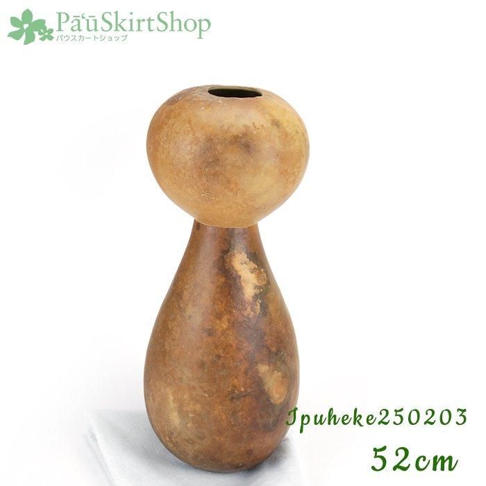 ハワイの楽器 - イプヘケ、ウリウリなどの本格フラダンス楽器