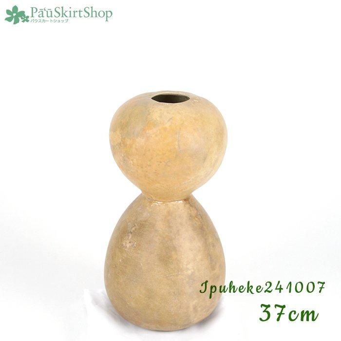 商品検索 - パウスカートショップ｜フラダンス衣装の公式通販サイト本店