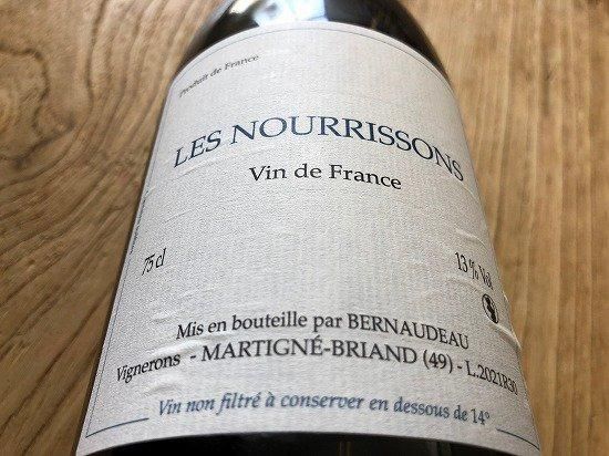 ステファン・ベルナドゥ VdFレ・ヌリッソン2021年 750ML - 自然派