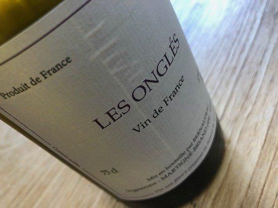 ステファン・ベルナドゥ VdFレ・ゾングレ2022年 750ML - 自然派