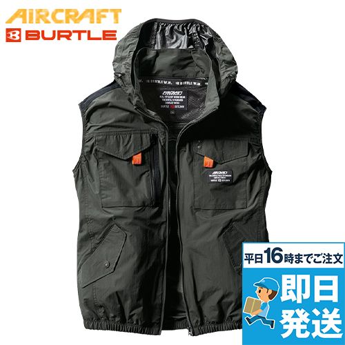 バートル AC1154 [春夏用]エアークラフト ACタクティカルベスト[男女