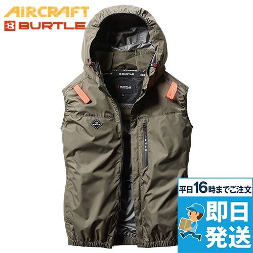 バートル エアークラフト ベストの通販｜ユニフォームタウン