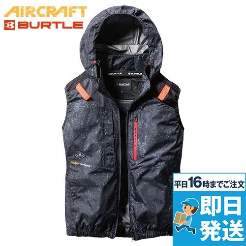 2025年バートル(BURTLE)空調服・春夏新商品の予約注文｜ユニフォームタウン