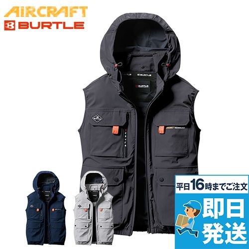 バートル エアークラフト ベストの通販｜ユニフォームタウン
