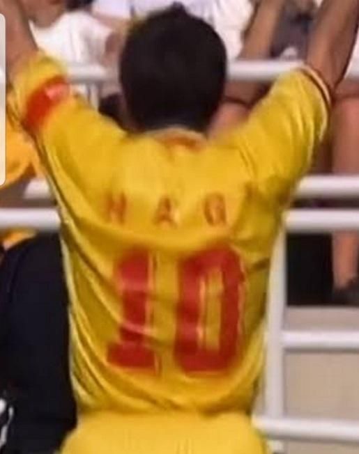 ルーマニア（H） 1994 USA W杯 ハジ＃10