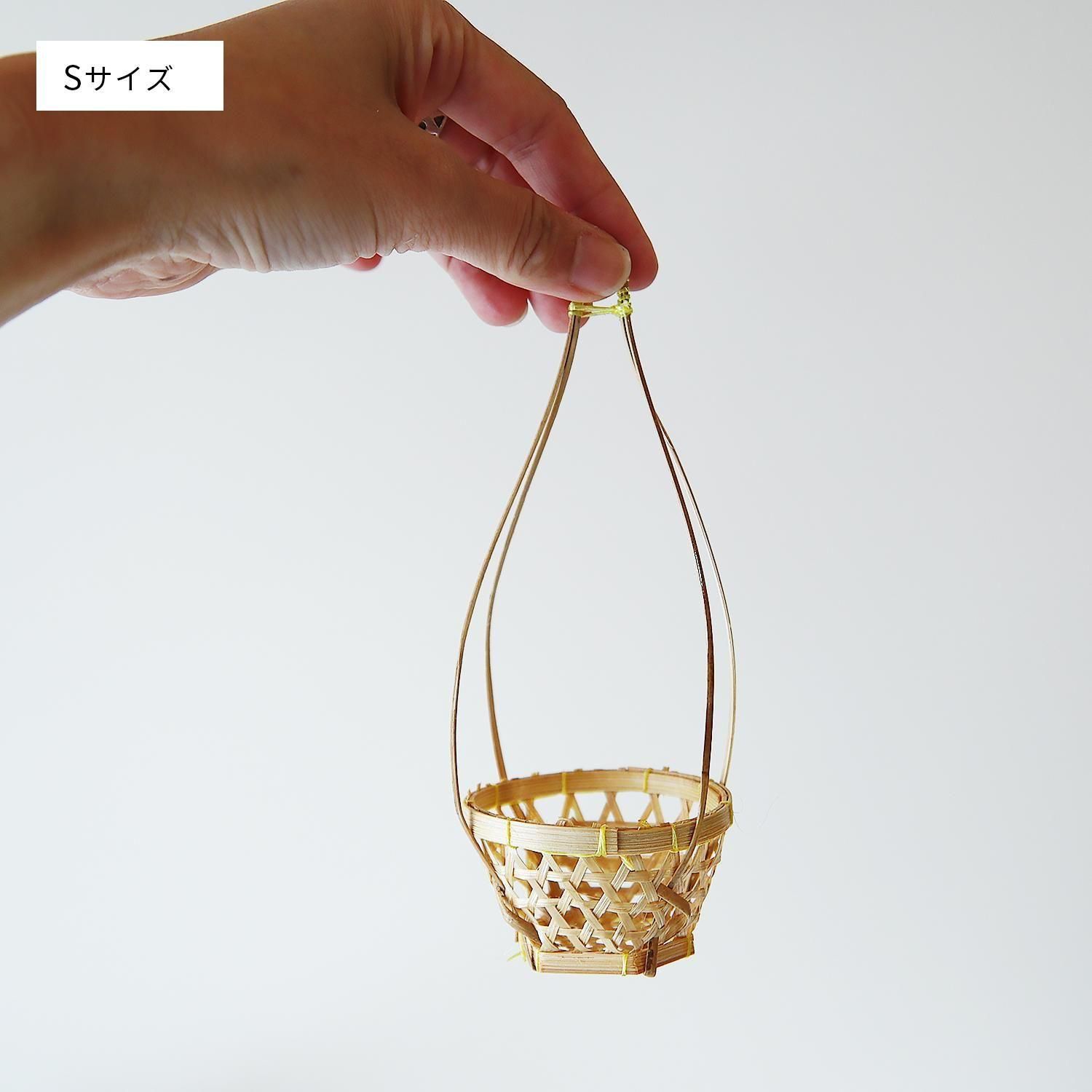 タイ》天秤ざるの竹かご (大小2サイズ) 竹細工のミニバスケット