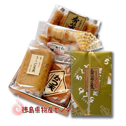 ちくわ様 リクエスト 2点 まとめ商品 モアサナイト ちくわ様