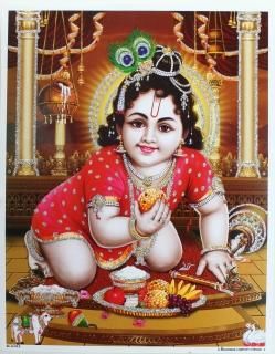 クリシュナ - スピリチュアルインド雑貨 SitaRama（シーターラーマ）