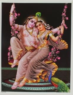 クリシュナ - スピリチュアルインド雑貨 SitaRama（シーターラーマ）