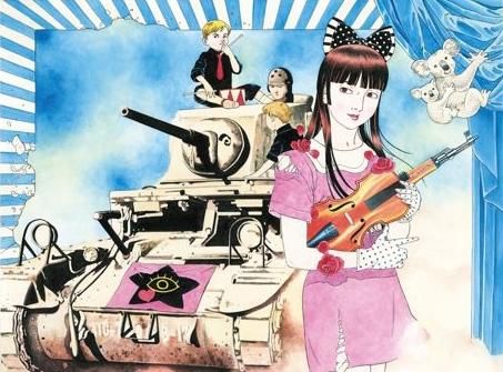 丸尾末広「丸尾画報DX III」 - タコシェオンラインショップ